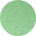 Round Abstract Emerald Green Contemporary Rug, con2140emgrn