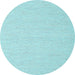 Round Solid Light Blue Modern Rug, con2141lblu