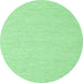 Round Machine Washable Solid Emerald Green Modern Area Rugs, wshcon2141emgrn