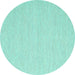 Round Machine Washable Solid Turquoise Modern Area Rugs, wshcon2141turq