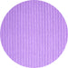 Round Machine Washable Abstract Purple Contemporary Area Rugs, wshcon2142pur