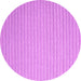 Round Abstract Pink Contemporary Rug, con2142pnk