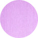 Round Solid Purple Modern Rug, con2144pur