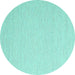 Round Solid Turquoise Modern Rug, con2144turq