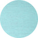 Round Machine Washable Solid Light Blue Modern Rug, wshcon2144lblu