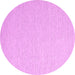 Round Abstract Pink Contemporary Rug, con2145pnk