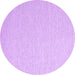 Round Abstract Purple Contemporary Rug, con2145pur