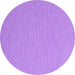 Round Abstract Purple Contemporary Rug, con2146pur