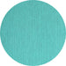 Round Abstract Turquoise Contemporary Rug, con2146turq