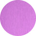 Round Abstract Pink Contemporary Rug, con2146pnk