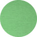 Round Abstract Emerald Green Contemporary Rug, con2146emgrn