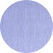 Round Machine Washable Abstract Blue Contemporary Rug, wshcon2147blu