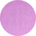 Round Machine Washable Abstract Pink Contemporary Rug, wshcon2147pnk