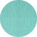 Round Machine Washable Abstract Turquoise Contemporary Area Rugs, wshcon2148turq