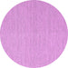 Round Abstract Pink Contemporary Rug, con2148pnk