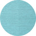 Round Abstract Light Blue Contemporary Rug, con2148lblu