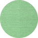 Round Machine Washable Abstract Emerald Green Contemporary Area Rugs, wshcon2148emgrn