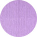 Round Abstract Purple Contemporary Rug, con2148pur