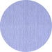 Round Abstract Blue Contemporary Rug, con2148blu