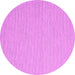 Round Abstract Pink Contemporary Rug, con2149pnk