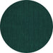 Round Abstract Turquoise Contemporary Rug, con214turq