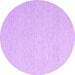 Round Abstract Purple Contemporary Rug, con2150pur