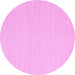 Round Solid Pink Modern Rug, con2151pnk