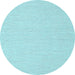 Round Solid Light Blue Modern Rug, con2151lblu