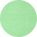 Round Machine Washable Solid Emerald Green Modern Area Rugs, wshcon2151emgrn