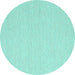 Round Solid Turquoise Modern Rug, con2151turq