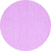 Round Solid Purple Modern Rug, con2151pur