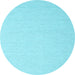 Round Abstract Light Blue Contemporary Rug, con2152lblu