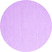 Round Abstract Purple Contemporary Rug, con2152pur