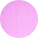 Round Abstract Pink Contemporary Rug, con2152pnk