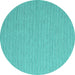 Round Abstract Turquoise Contemporary Rug, con2153turq