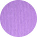 Round Machine Washable Abstract Purple Contemporary Area Rugs, wshcon2153pur