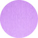 Round Machine Washable Abstract Purple Contemporary Area Rugs, wshcon2154pur