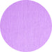 Round Abstract Purple Contemporary Rug, con2155pur