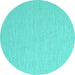 Round Machine Washable Abstract Turquoise Contemporary Area Rugs, wshcon2155turq