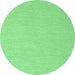 Round Abstract Emerald Green Contemporary Rug, con2155emgrn