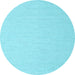 Round Machine Washable Abstract Light Blue Contemporary Rug, wshcon2156lblu