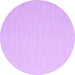 Round Machine Washable Abstract Purple Contemporary Area Rugs, wshcon2156pur