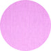 Round Abstract Pink Contemporary Rug, con2156pnk