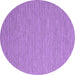 Round Abstract Purple Contemporary Rug, con2157pur