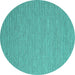 Round Machine Washable Abstract Turquoise Contemporary Area Rugs, wshcon2157turq