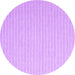 Round Solid Purple Modern Rug, con2158pur