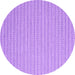 Round Abstract Purple Contemporary Rug, con2159pur