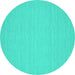 Round Abstract Turquoise Contemporary Rug, con215turq