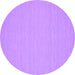 Round Abstract Purple Contemporary Rug, con215pur