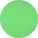 Round Abstract Emerald Green Contemporary Rug, con215emgrn